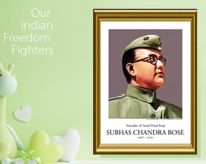 subhas chadhra bose